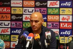 علیرضا منصوریان: نباید اینقدر موقعیت از دست بدهیم