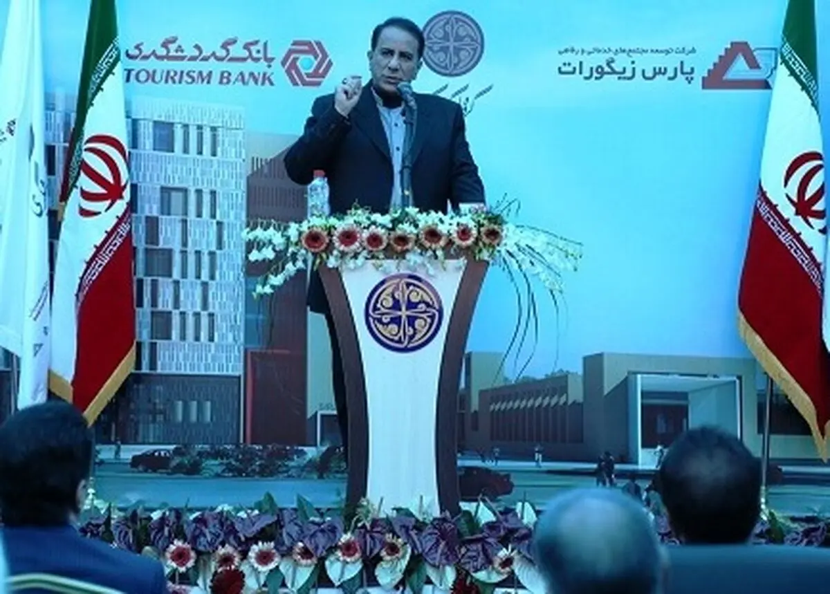 رییس گروه مالی گردشگری: گردشگری با اقبال بیشترسرمایه گذاران مواجه شده است