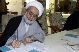 ثبت‌نام آیت‌الله تحریری برای نمایندگی مجلس خبرگان رهبری
