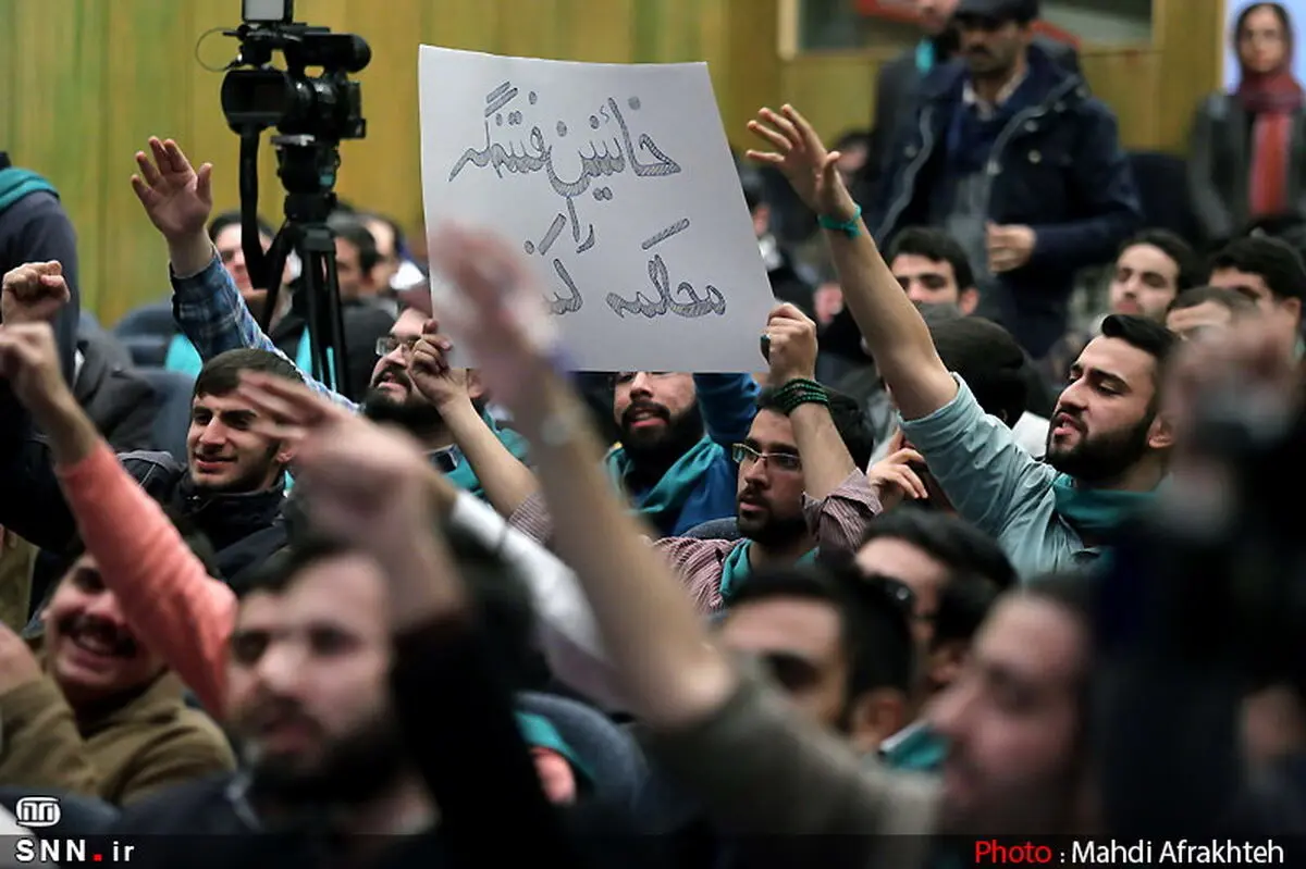 پیوند انجمن تهران با دانشگاه آزاد در حمله به حماسه نهم دی +عکس