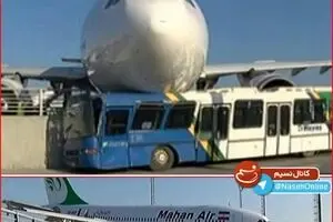 مدیرعامل ماهان‌ایر: هواپیمای  ماهان در فرودگاه استانبول آسیب جدی ندیده است