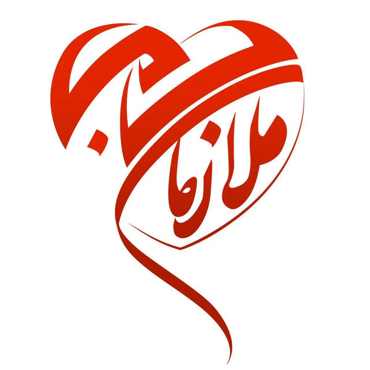 ملازمان حرم" روی آنتن افق می‌روند