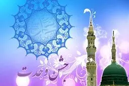 ویژه برنامه هفته وحدت در خانه هنرمندان ایران