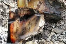 آتش‌سوزی مشکوک در مسجد تگزاس