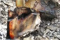 آتش‌سوزی مشکوک در مسجد تگزاس