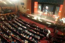 سی و سومین جشنواره بین‌المللی فیلم کوتاه تهران کلید خورد