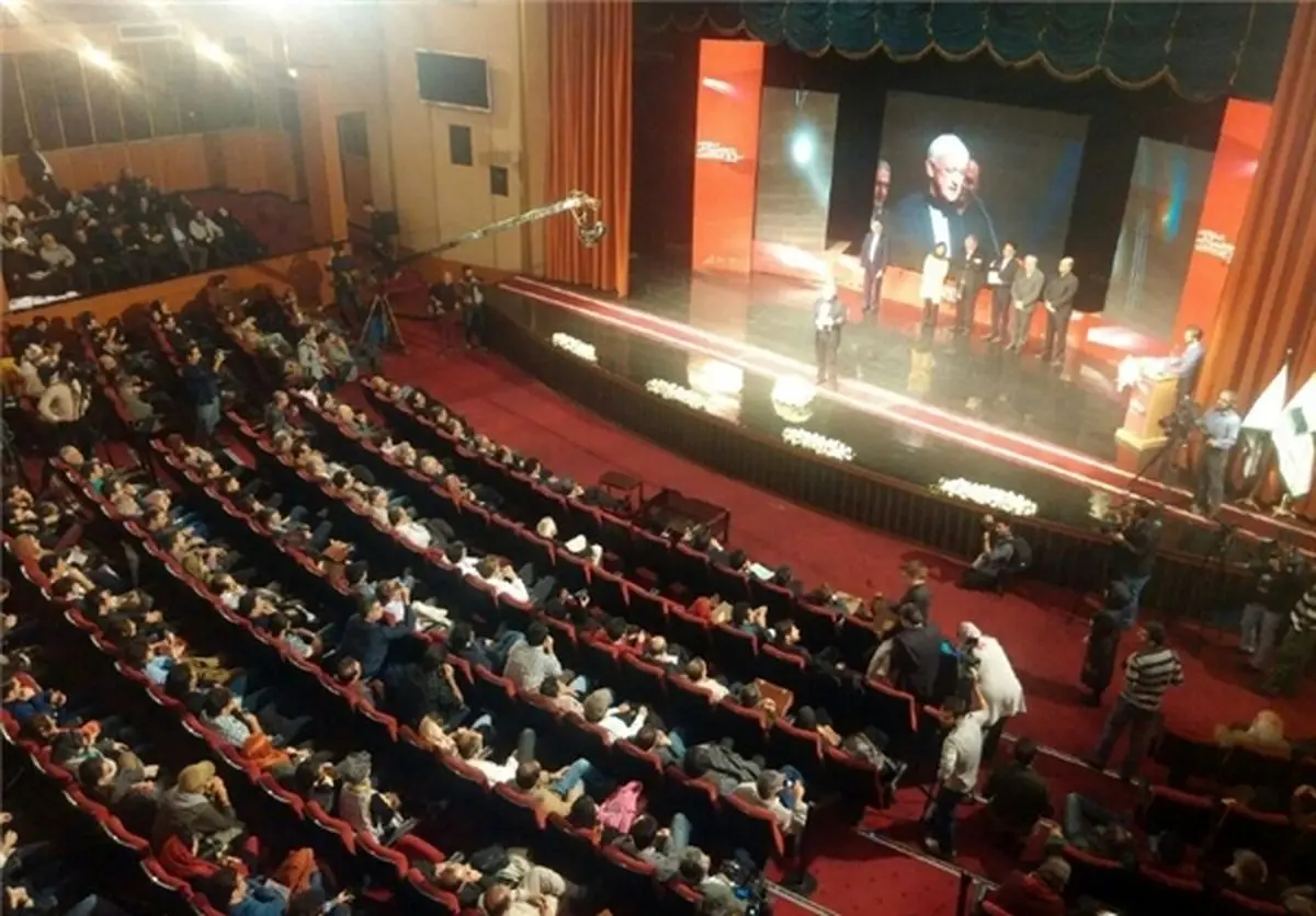 سی و سومین جشنواره بین‌المللی فیلم کوتاه تهران کلید خورد