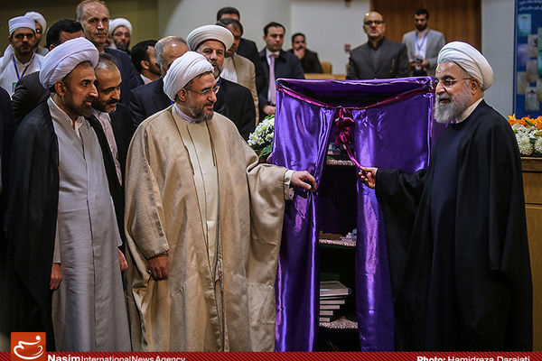 گزارش تصویری:: مراسم افتتاحیه بیست و نهمین کنفرانس بین‌المللی وحدت اسلامی