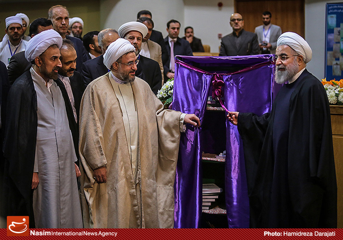 گزارش تصویری:: مراسم افتتاحیه بیست و نهمین کنفرانس بین‌المللی وحدت اسلامی