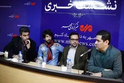 کارگردان مستند 