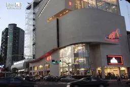 برگزاری مجمع عمومی کانون طراحان و مدیران تبلیغات سینما