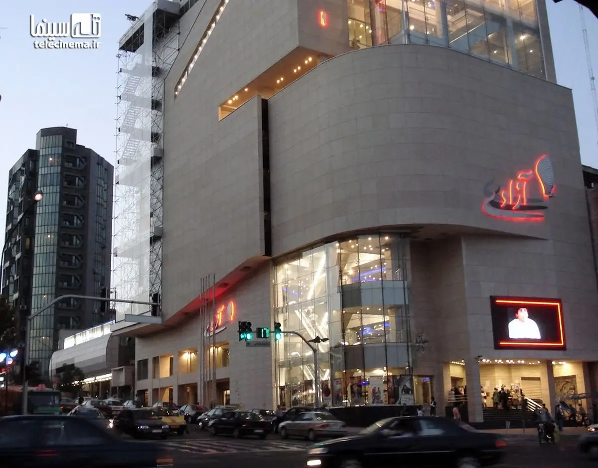 برگزاری مجمع عمومی کانون طراحان و مدیران تبلیغات سینما