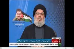 سیدحسن نصرالله: بر سر خون سمیر القنطار مسامحه نخواهیم کرد