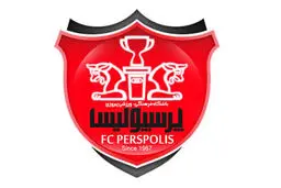 مستند جشن ۵۰ سالگی پرسپولیس مجوز ندارد