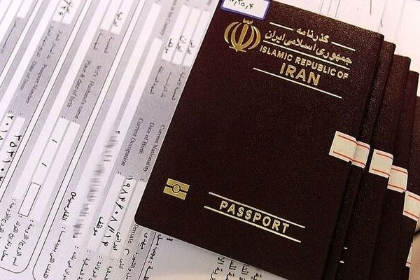 گذرنامه‌های زیارتی در محرم و صفر اعتبار دارند 