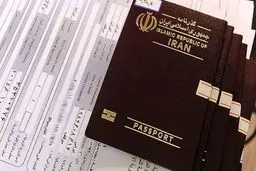 گذرنامه‌های زیارتی در محرم و صفر اعتبار دارند 