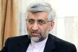 پیشگیری از جرائم مالی با نظام کارآمد حسابرسی