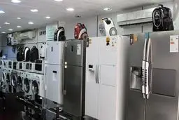 لوازم خانگی از خطابه تا حمایت عملیاتی!