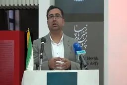 تداخل نهادی در مناطق کلانشهری کشور