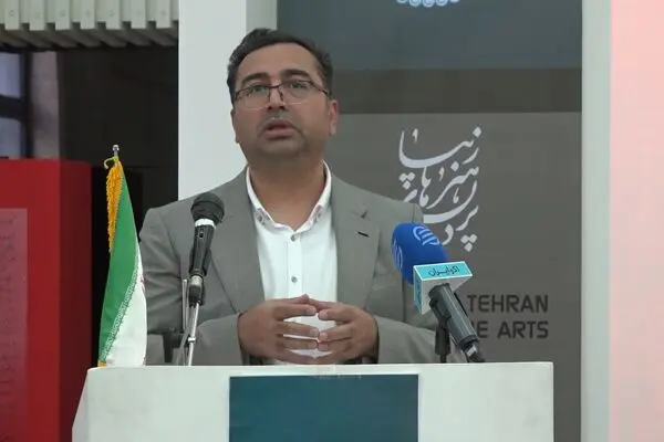 تداخل نهادی در مناطق کلانشهری کشور