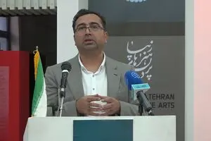 تداخل نهادی در مناطق کلانشهری کشور