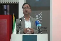 تداخل نهادی در مناطق کلانشهری کشور