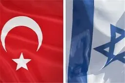 شرط تل‌آویو برای روابط با ترکیه
