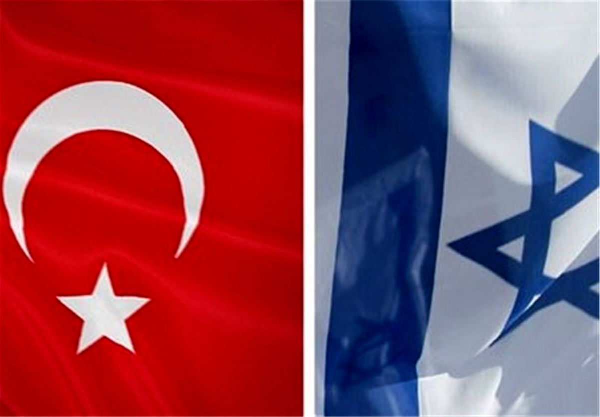 شرط تل‌آویو برای روابط با ترکیه
