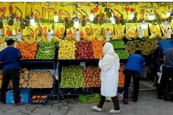 ساعت کار میادین میوه و تره بار تا روز جمعه اعلام شد