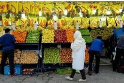 ساعت کار میادین میوه و تره بار تا روز جمعه اعلام شد