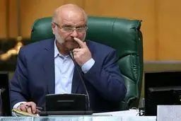 قالیباف: ایرادات شورای نگهبان به طرح اصلاح ساختار بودجه را برطرف می‌کنیم
