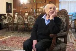 همه اشعاری که در وصف 