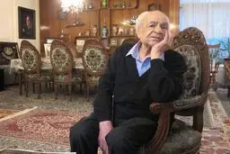 همه اشعاری که در وصف 