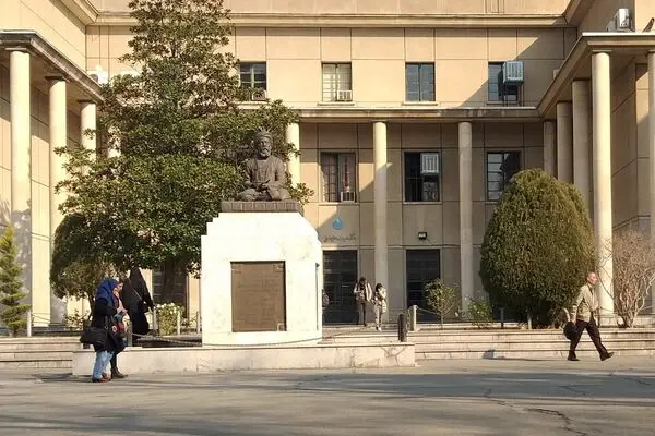 بازگشت استاد متقلب به دانشگاه تهران