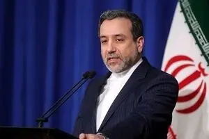 انتشار کتاب خاطرات عراقچی به زبان ژاپنی