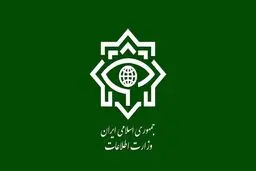 انهدام ۴ هسته تروریستی در سیستان و بلوچستان؛ ۱۹ تروریست بازداشت شدند