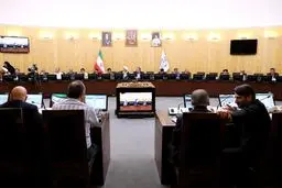 کمیسیون ابهام