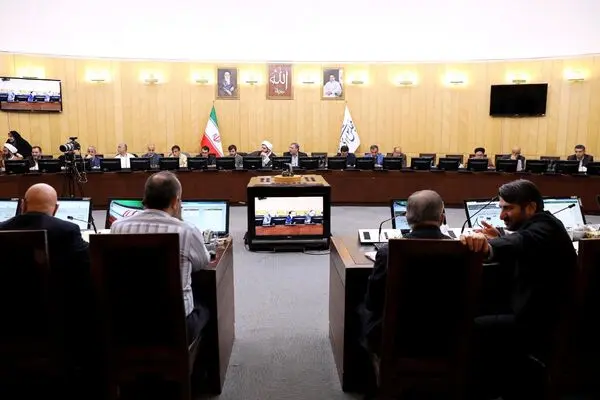کمیسیون ابهام