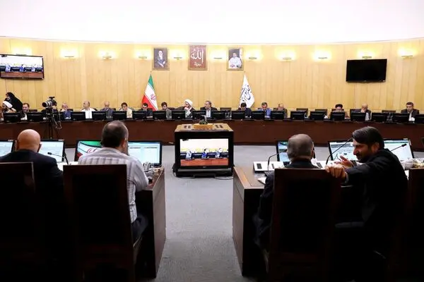 کمیسیون ابهام