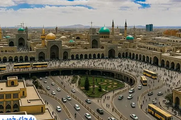 سفر اقتصادی و نزدیک به حرم | اجاره سوئیت ارزان در مشهد خیابان طبرسی