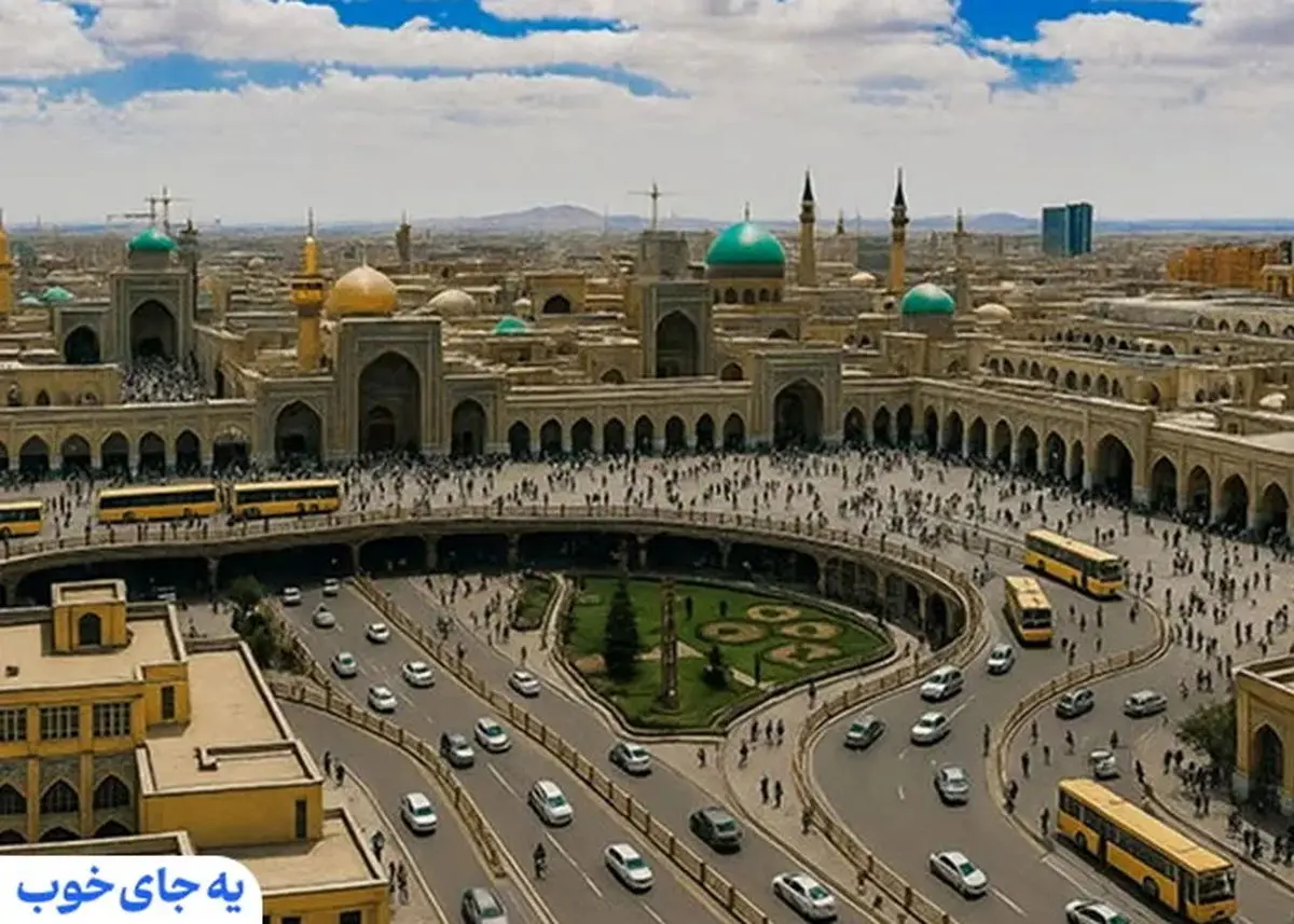 سفر اقتصادی و نزدیک به حرم | اجاره سوئیت ارزان در مشهد خیابان طبرسی