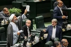 رئیس کمیسیون اصل نود انتخاب شد