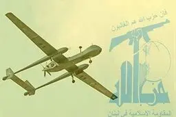 حزب‌الله کشتی جنگی اسرائیلی را هدف قرار داد