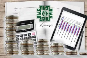 کسبه به کدام تصمیم مالیاتی اعترض داشتند؟