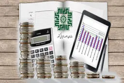 نوبت به مالیات بر درآمد رسید