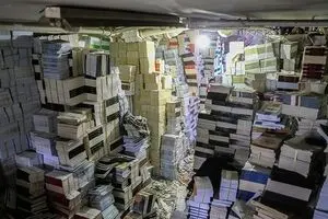 مجوز نشر یا جواز تخلف