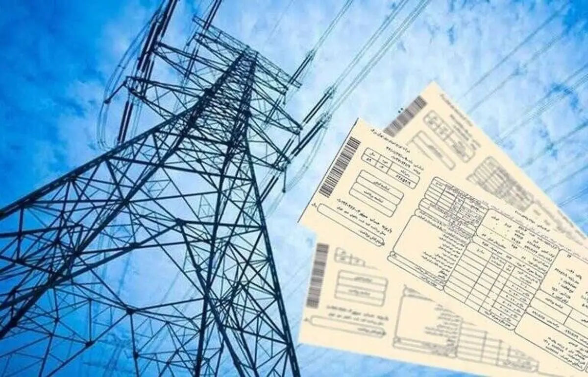 الزام مشترکان پرمصرف به پرداخت قیمت واقعی برق