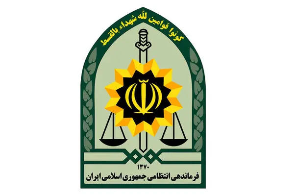 پلیس: براساس «مُر قانون» عمل می‌کنیم