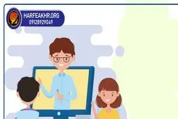 استراتژی جامع موفقیت در کنکور علوم انسانی: ضرورت مشاوره تحصیلی رشته انسانی