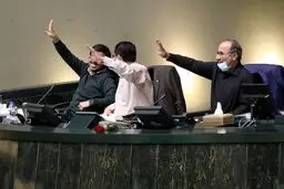 حامیان شفافیت بازی خوردند